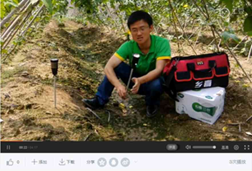 乡喜液体肥科普：土壤酸碱度的检测