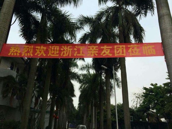 webwxgetmsgimg_鍓湰.jpg