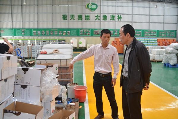 中节能金峰农业科技有限公司总工程师周义堂到访乡喜液体