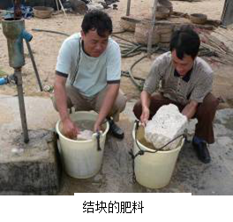 鍥剧墖3.png