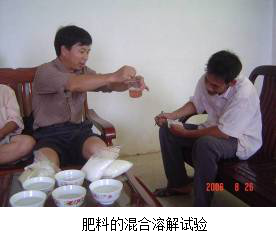 鍥剧墖4.png