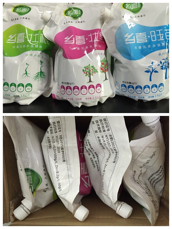 娑茶.jpg
