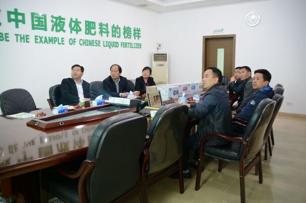 邳州市王市长莅临东莞一翔液体肥料有限公司参观考察